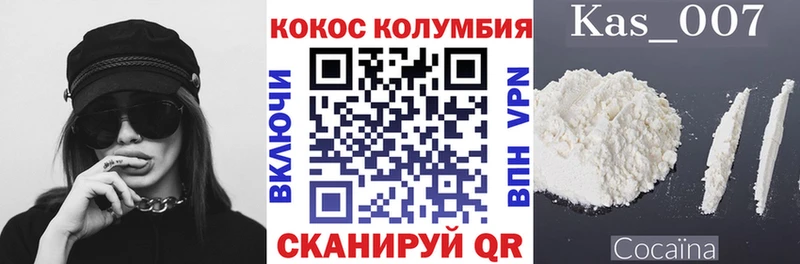 Купить наркотики сайты Александровск-Сахалинский Марихуана  ссылка на мегу как зайти  АМФ  ГАШ  Cocaine 