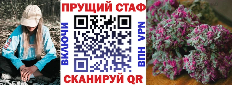 АМФЕТАМИН Александровск-Сахалинский