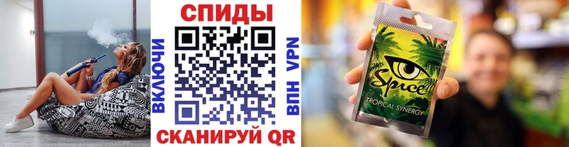 БУТИРАТ BDO 33% mega зеркало Александровск-Сахалинский
