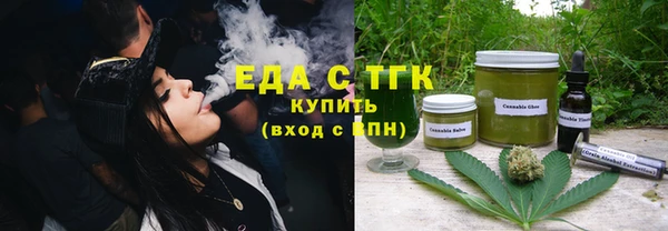 MDMA Premium VHQ Переславль-Залесский