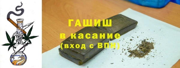 мефедрон VHQ Абаза