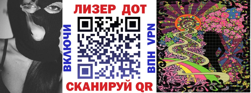 Наркотические марки 1500мкг  купить наркотики цена  Александровск-Сахалинский 
